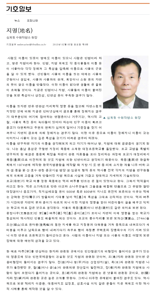 제품사진